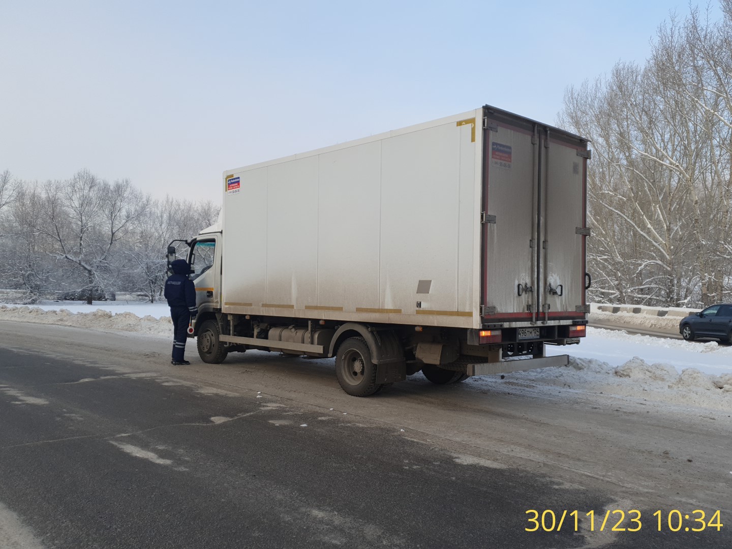 Красноярский ТОГАДН провел рейд